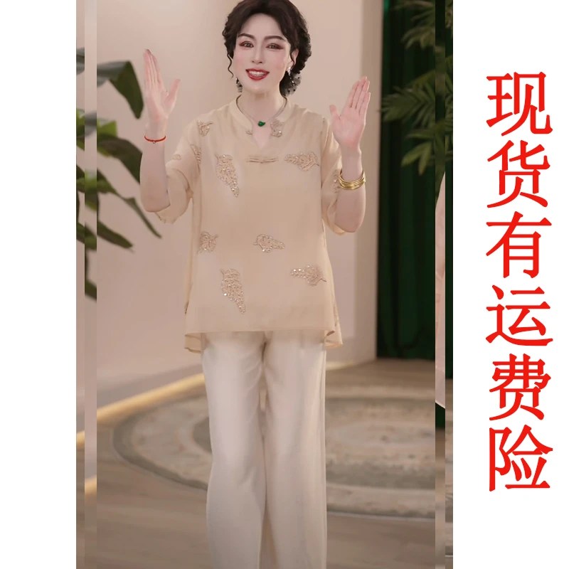 【现货套装】时尚洋气新款妈妈装T恤短袖上衣中年宽松刺绣花小衫