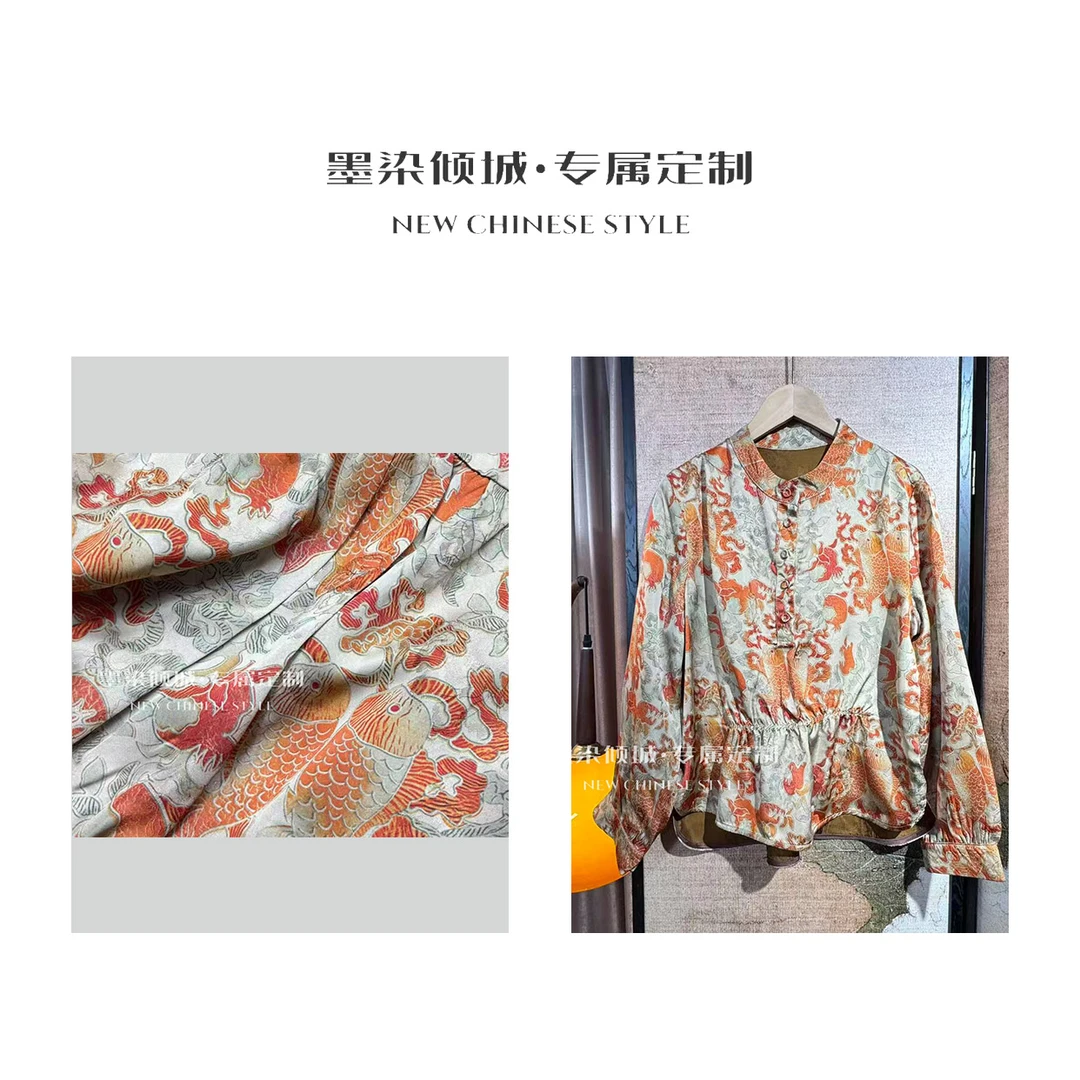 鱼跃 ·小衫-高定小众设计款缂丝提花长袖上衣