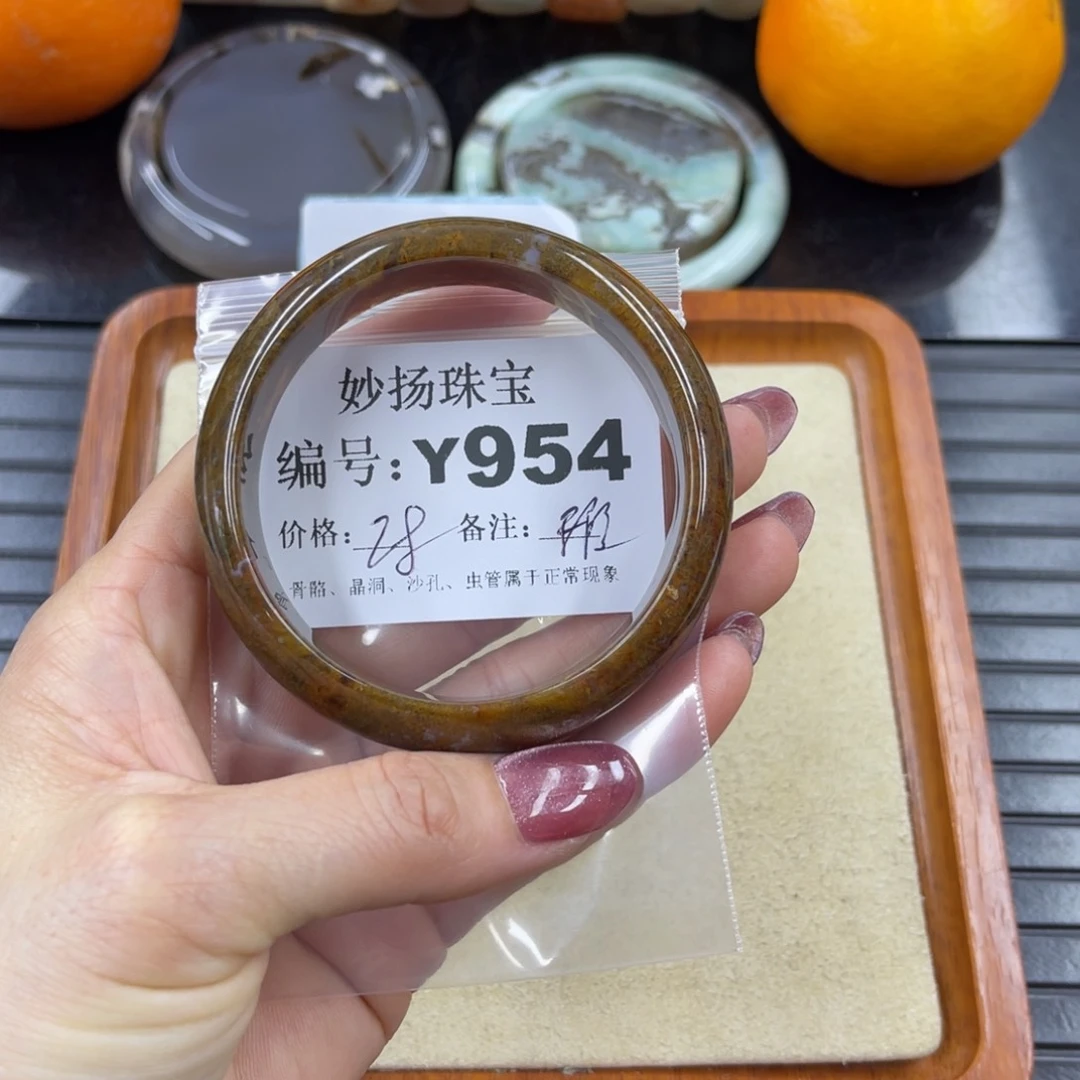 硅化珊瑚（珊瑚玉）默认微瑕未镶嵌嘟****舞