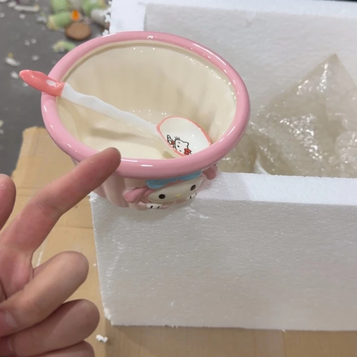 全新正版 釉下彩高温瓷