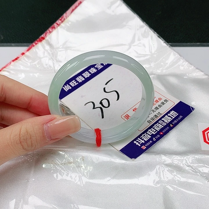 未镶嵌手镯（贵妃镯）翡翠翡翠12