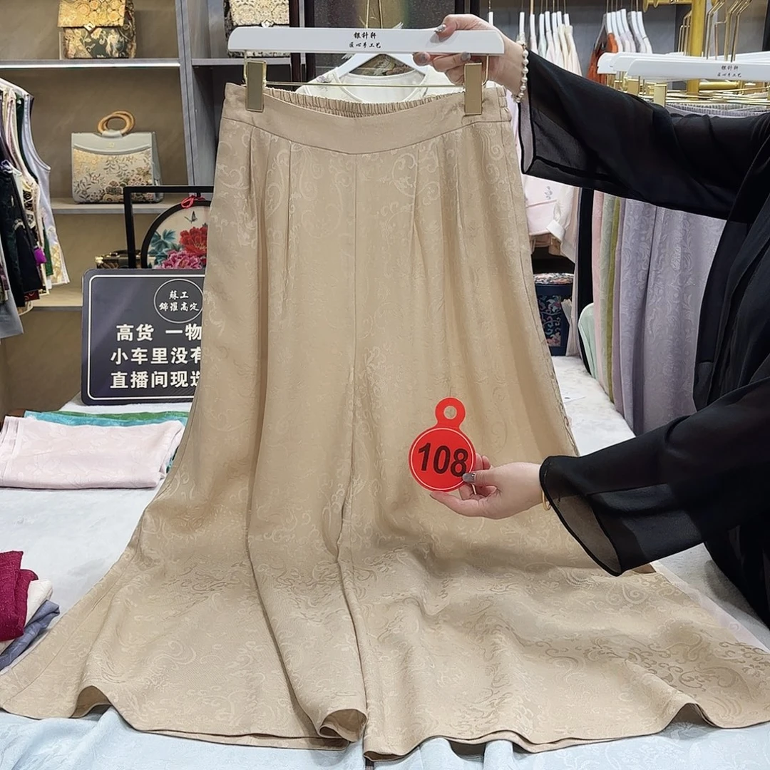 @***子非遗传承人的传承人和