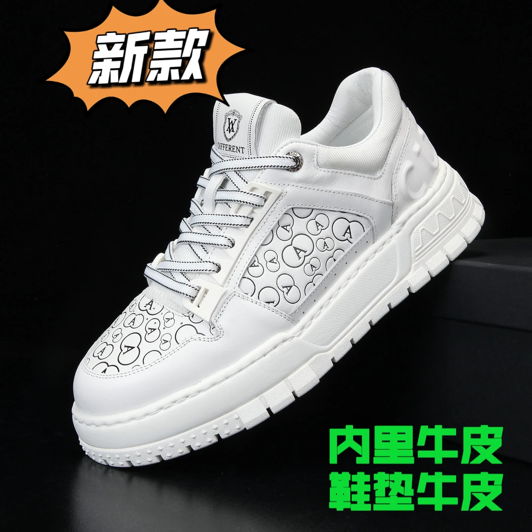 领尚虎新款男士里外头层牛皮男鞋休闲百搭板鞋鞋