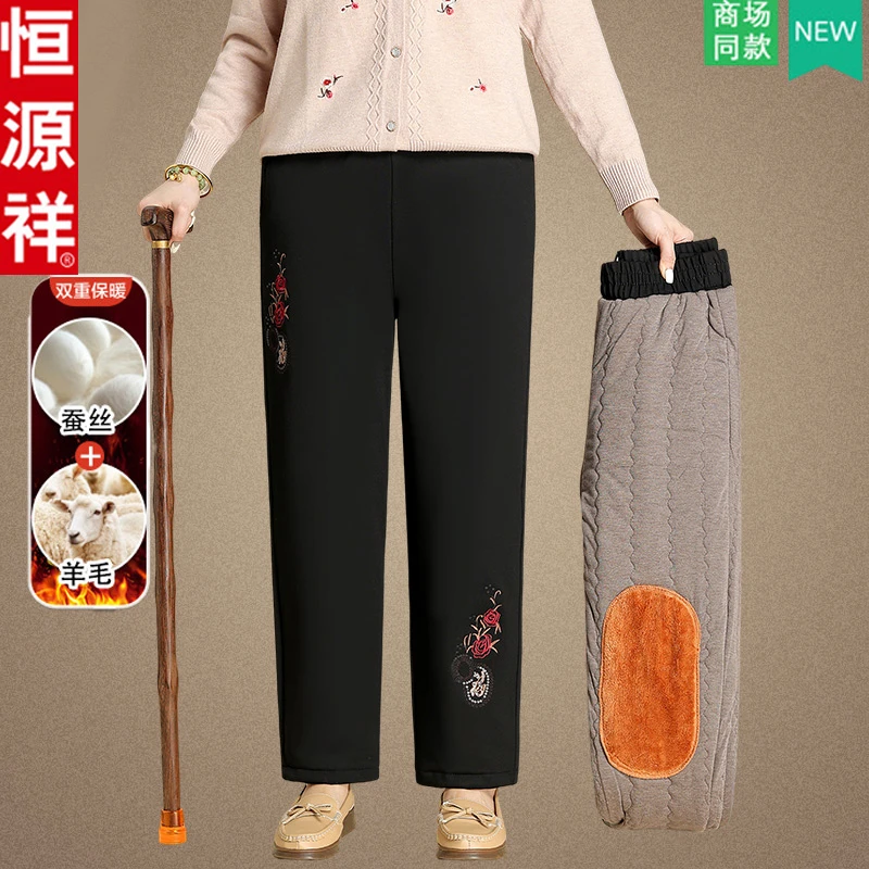 恒源祥中老年人直筒休闲裤奶奶加厚舒适棉裤冬装外穿保暖女装棉裤