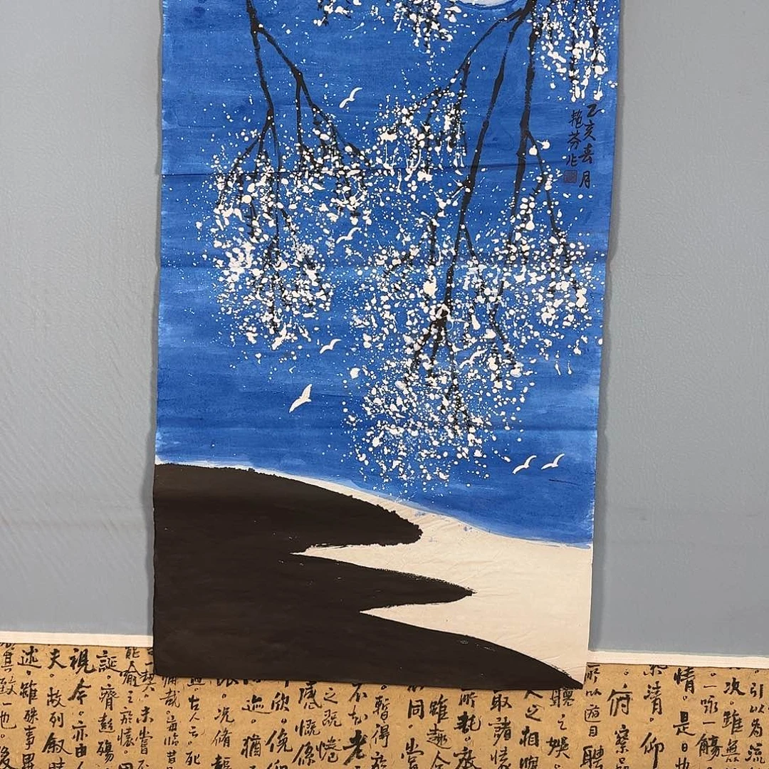 国画134 牡丹仙子们
