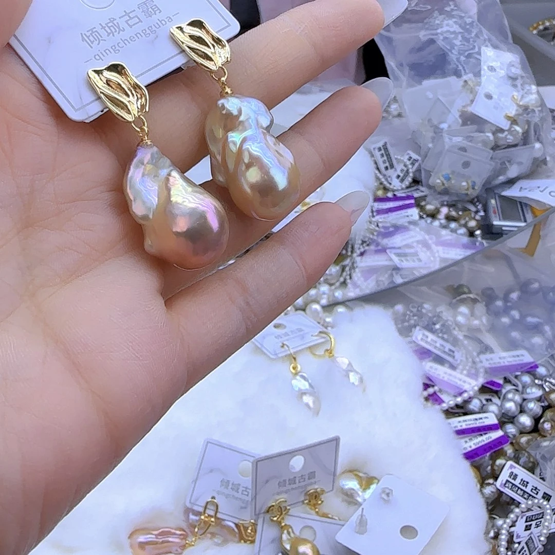 银S925镶嵌项链定制多样性发货发其一523淡水珍珠