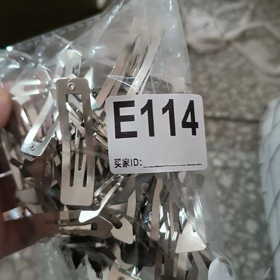 琥***珀114%手工辅料库存DIY