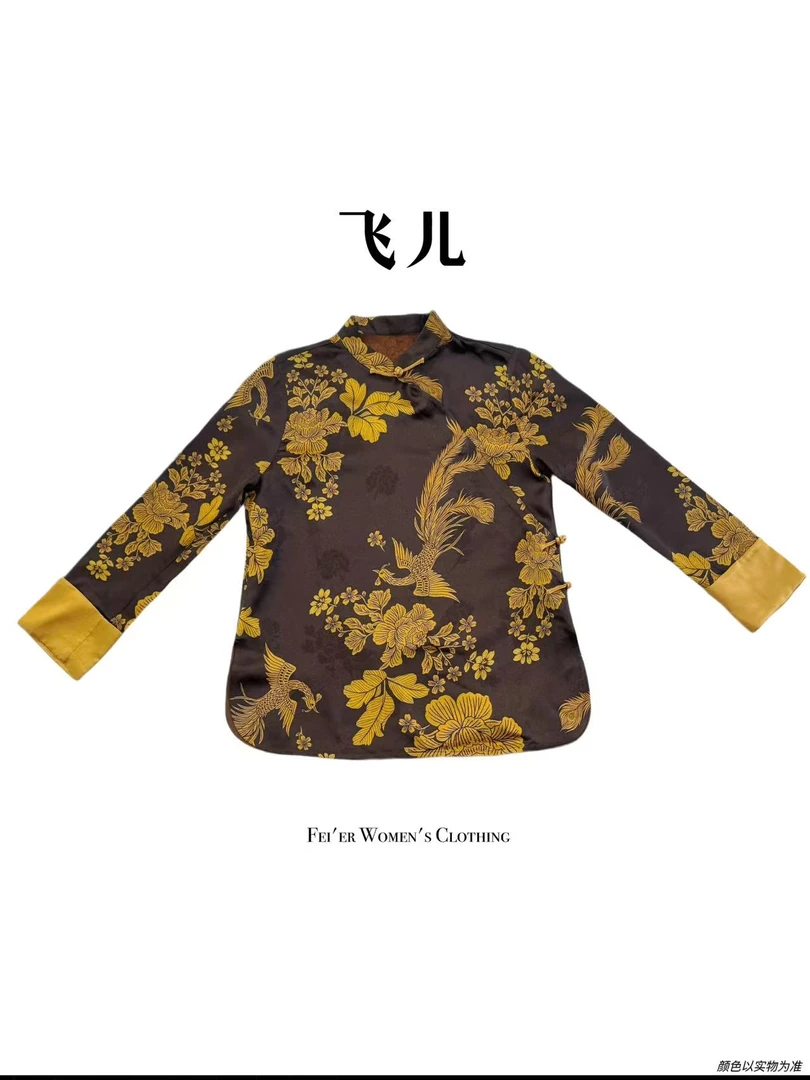 飞儿【金凤玫花】2025早秋新款时尚百搭气质衬衫上衣