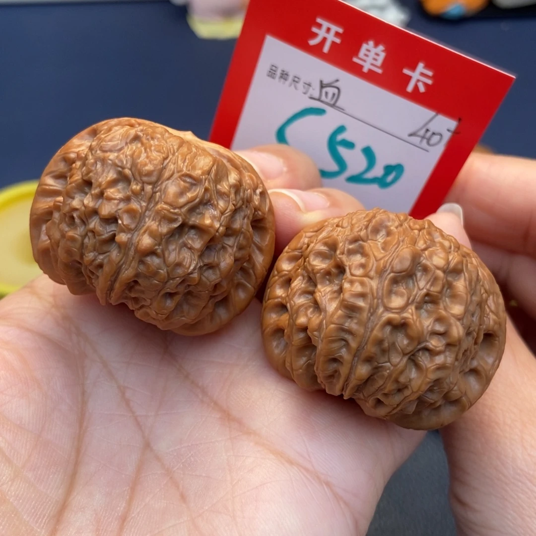 文玩核桃吊坠文玩核桃