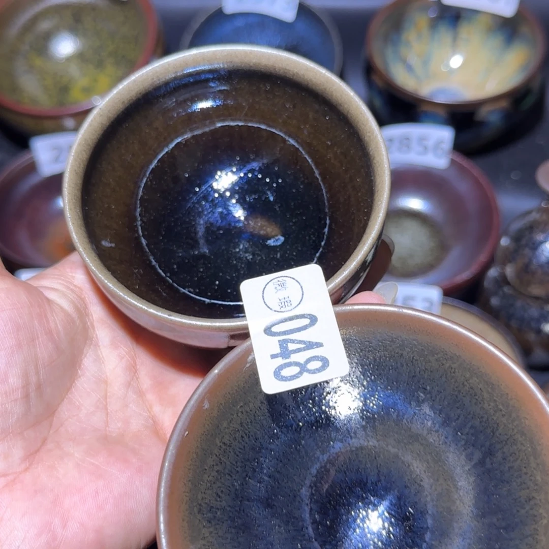 茶盏福建盏茶器瑕疵两个