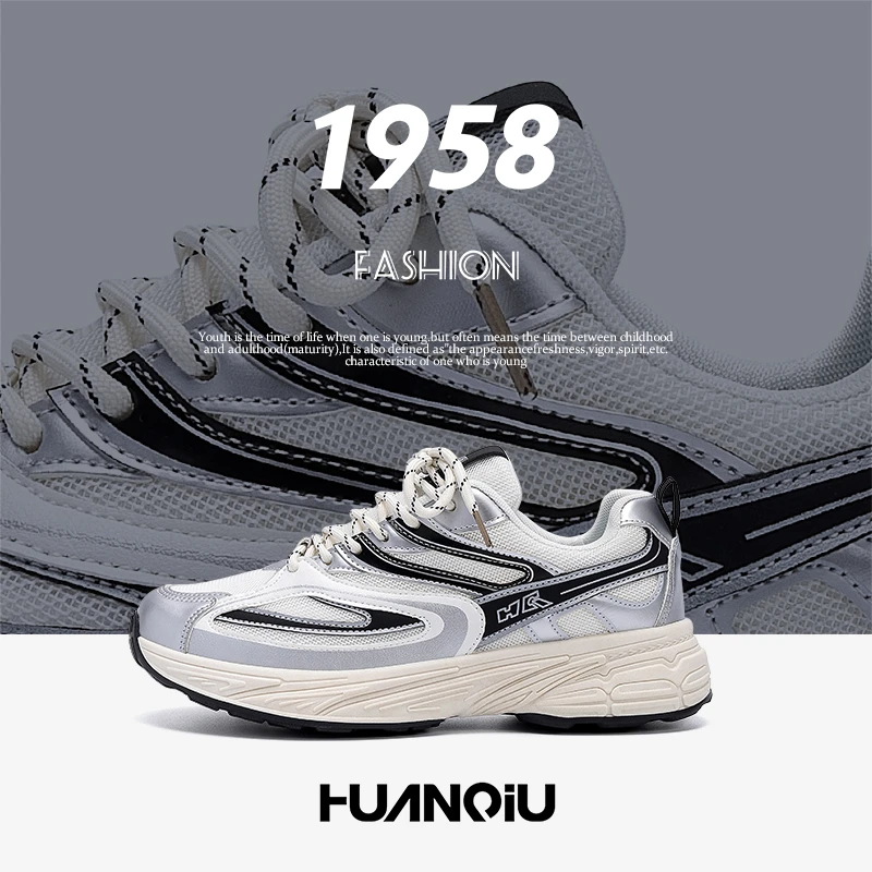 环球老爹鞋百搭透气2025夏季新款潮流休闲男鞋子设计感网面运动鞋