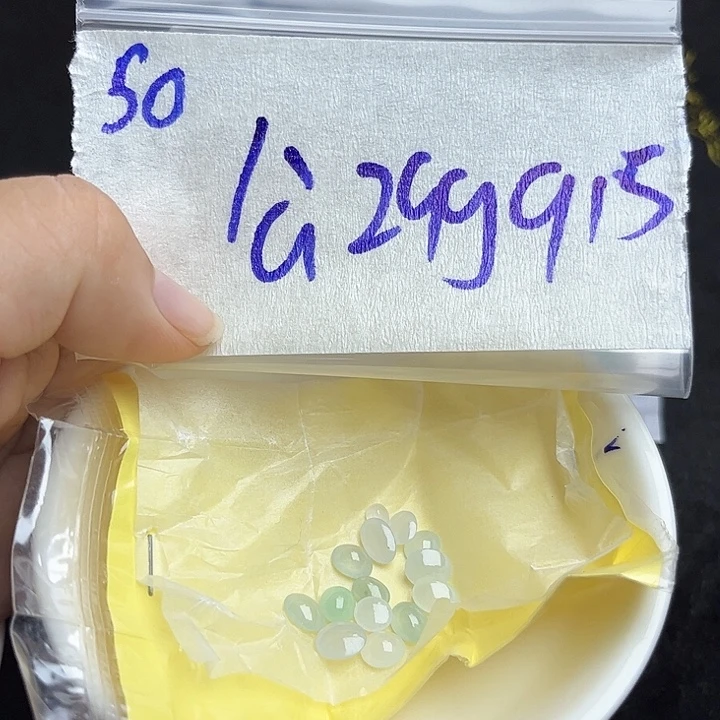 未镶嵌定制翡翠不退