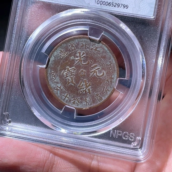 金属豪豪豪豪豪豪9799