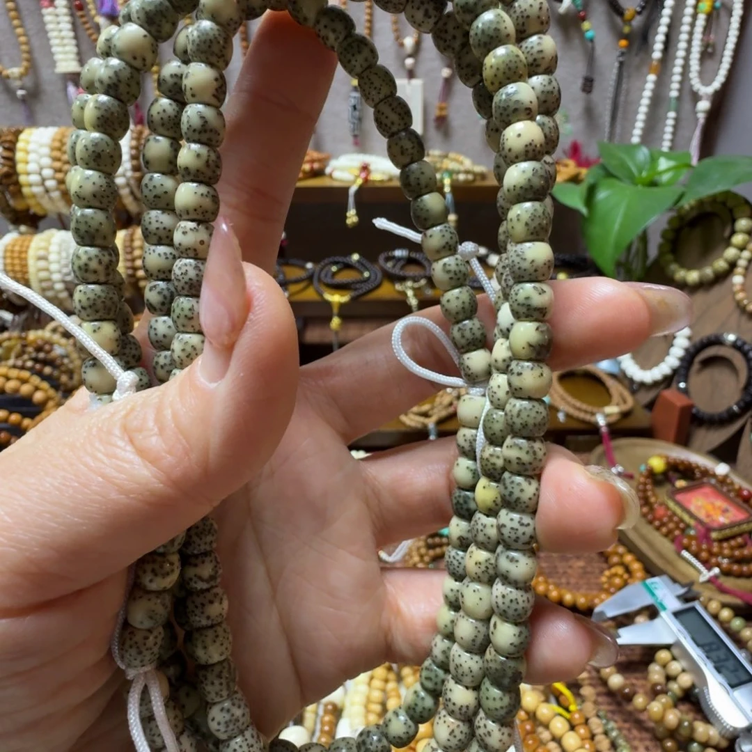 星月菩提吊坠星月菩提吊坠