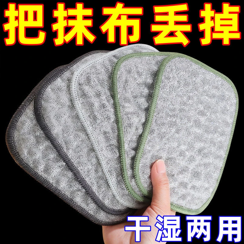 【拍1发10条】银丝棉纱抹布洗碗巾双层加厚不易双面去污洗碗布