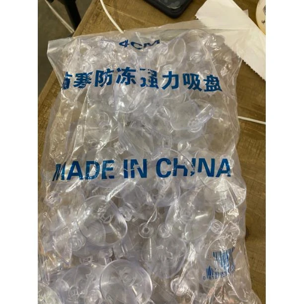 4cm婚车强力吸皮固定