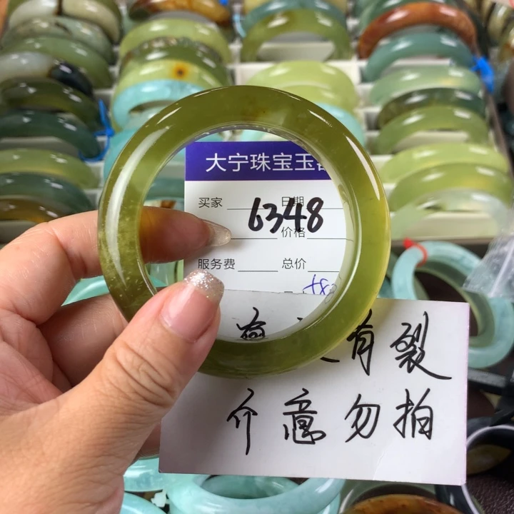 蛇纹石玉未镶嵌手镯元****?6348