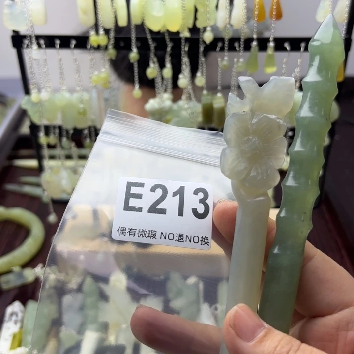 蛇纹石玉发饰合金猫**道