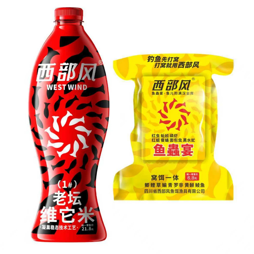 西部风新版老坛维它米钓鱼打窝料900克窝料