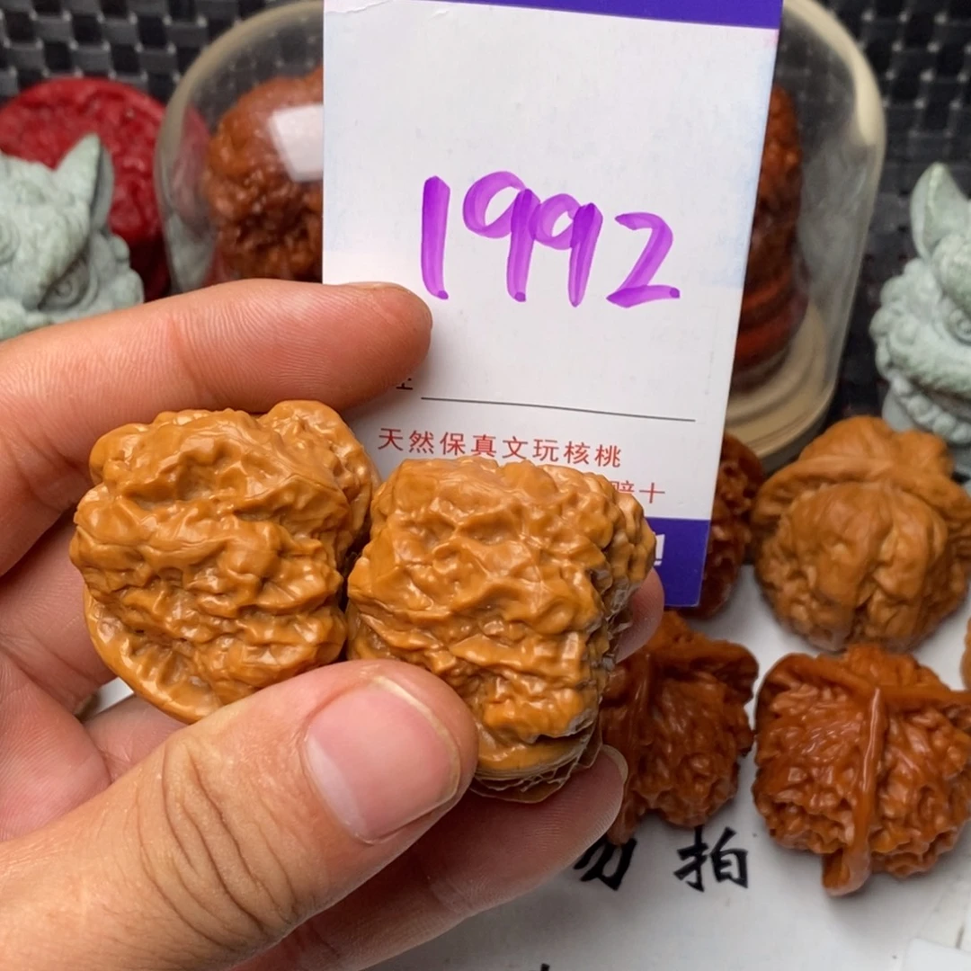 文玩核桃吊坠核桃