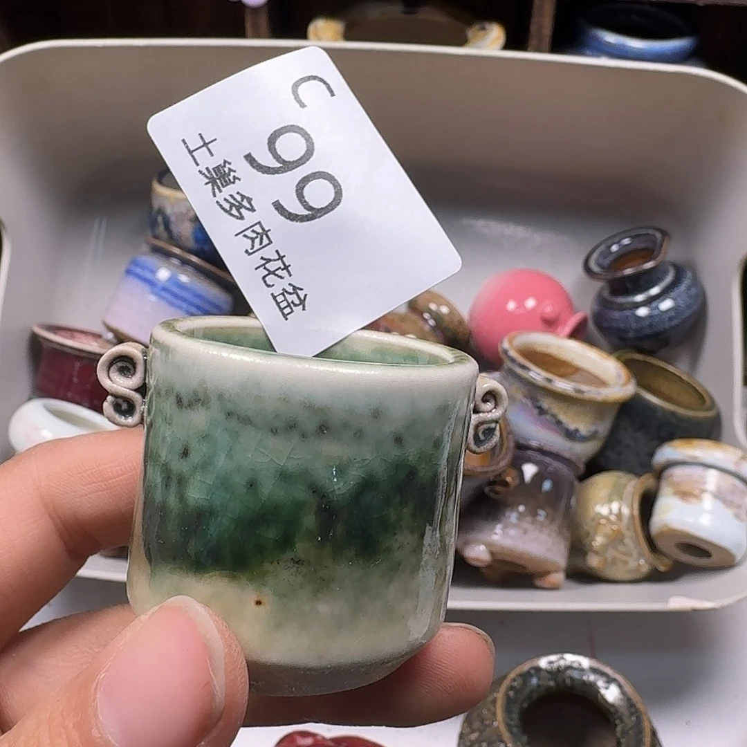 罐安*海陶瓷工艺与艺术