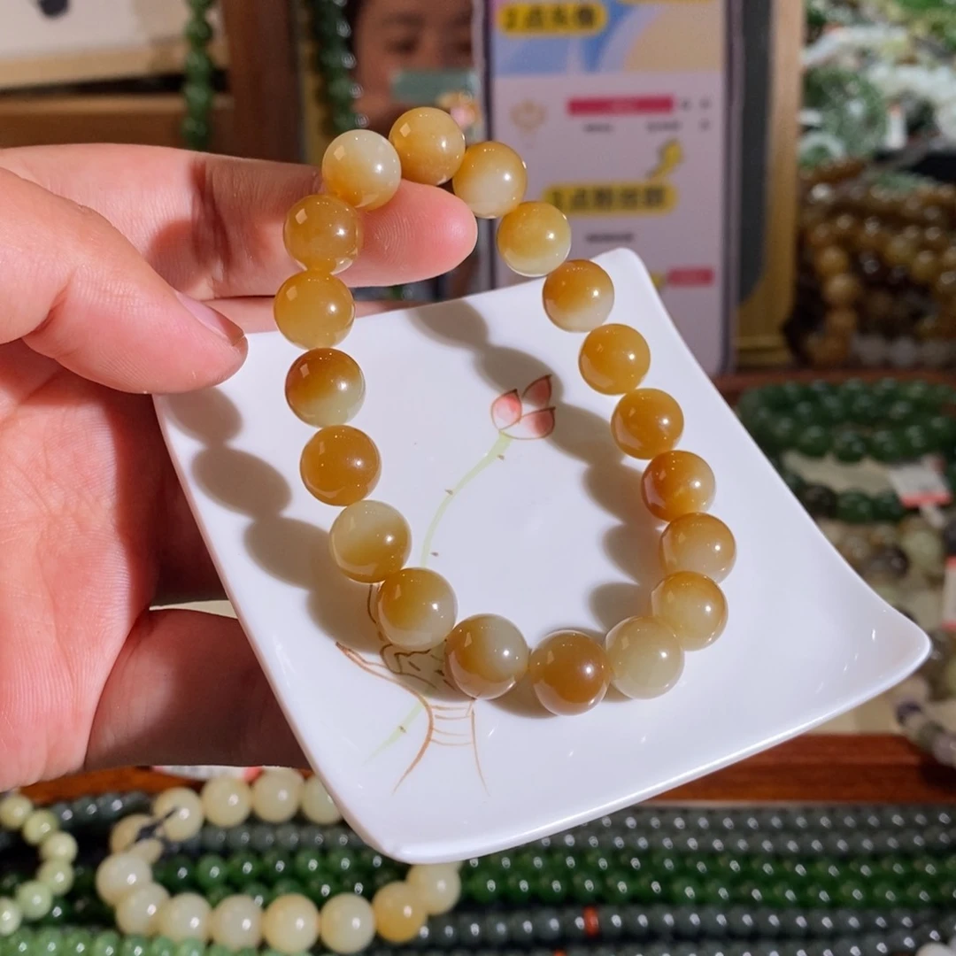 手链未镶嵌和田玉