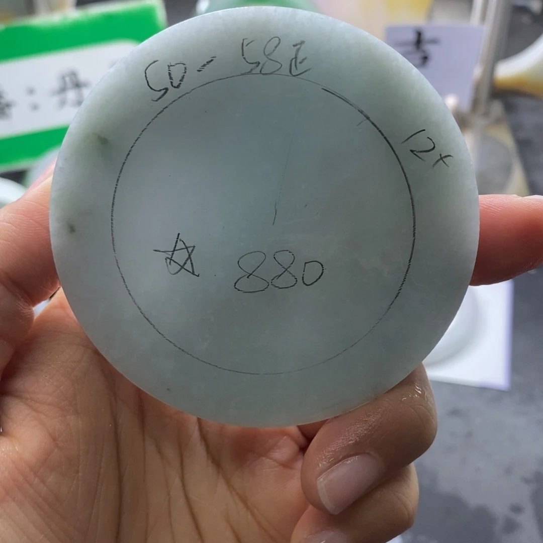 定制翡翠未镶嵌翡翠手镯