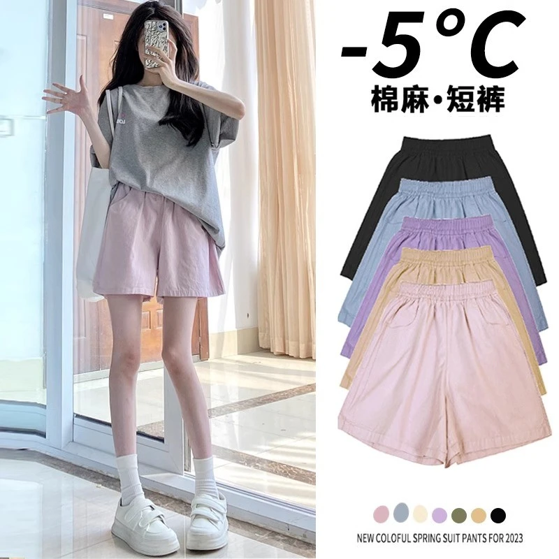 巴拉扣扣女童短裤夏装2024新款洋气儿童五分裤子夏季外穿女大童装