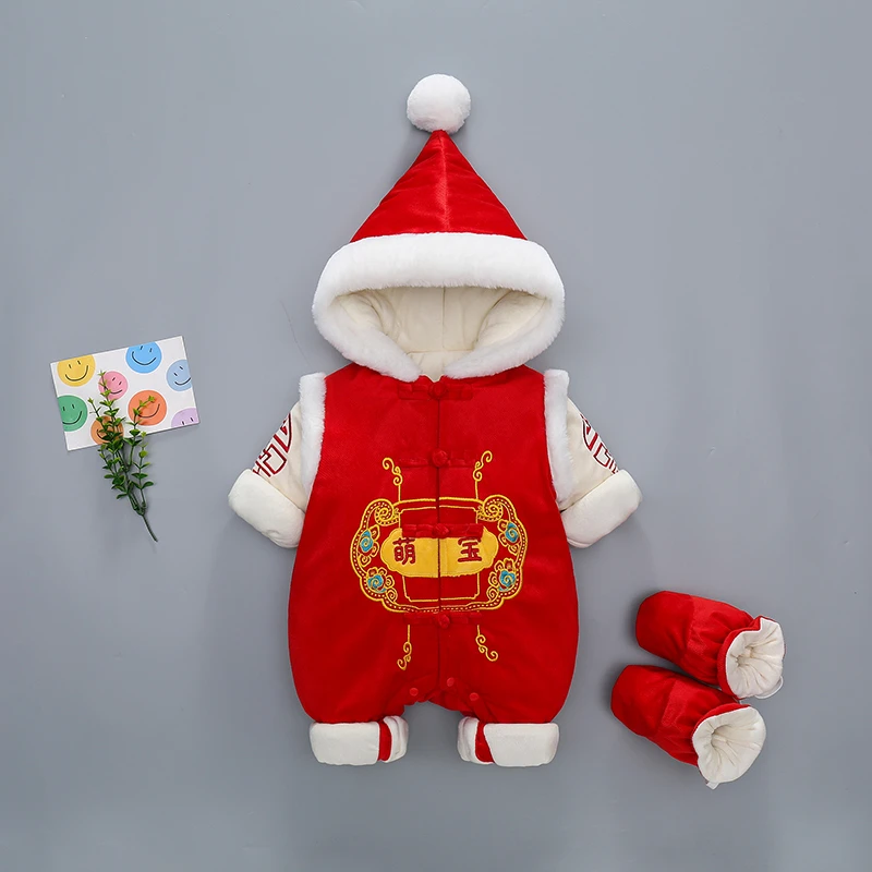 婴儿拜年服新年冬季保暖国风中式宝宝可爱外套连体衣小童加棉加绒