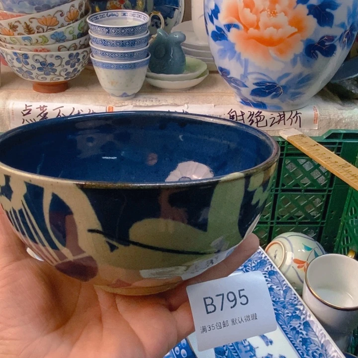 妙***玉感谢您一直以来关心我们