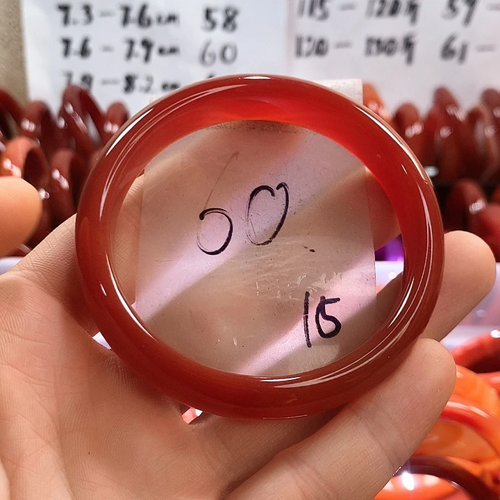 手镯玛瑙/玉髓未镶嵌