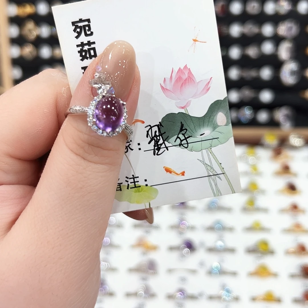 水晶戒指银S925镶嵌戳****?戒指