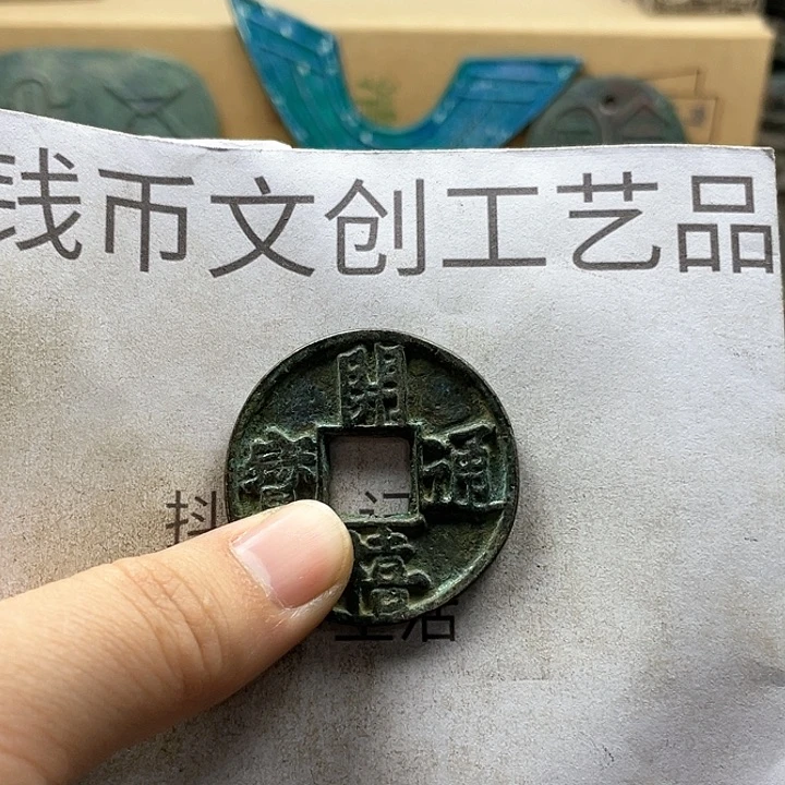 暮**士收藏的小小小小小