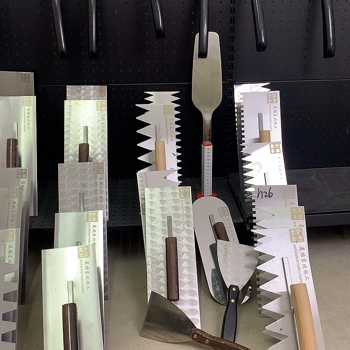 xia ri pian yi chu li l