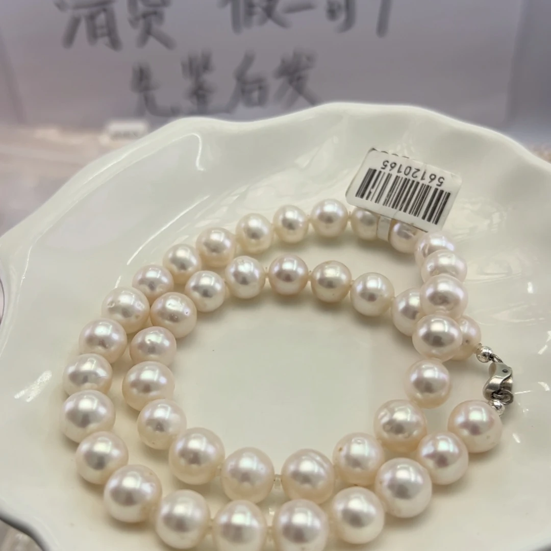 未镶嵌淡水珍珠颈饰