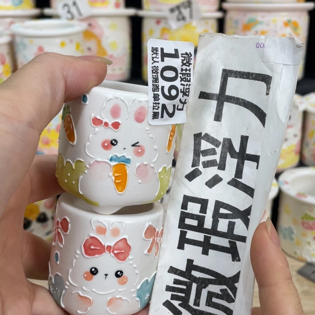 1092 嘟嘟嘟嘟嘟嘟嘟嘟