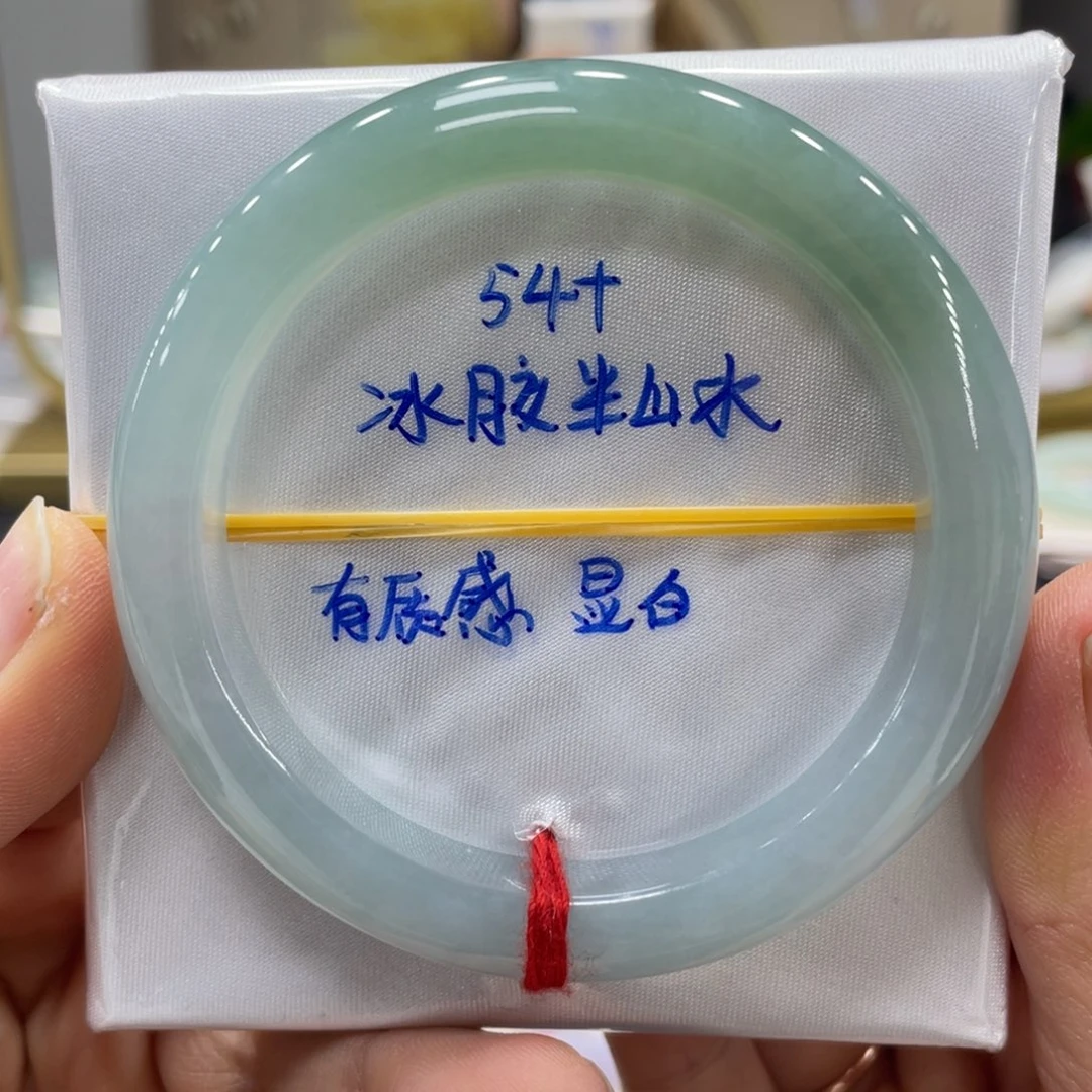 未镶嵌手镯翡翠翡翠
