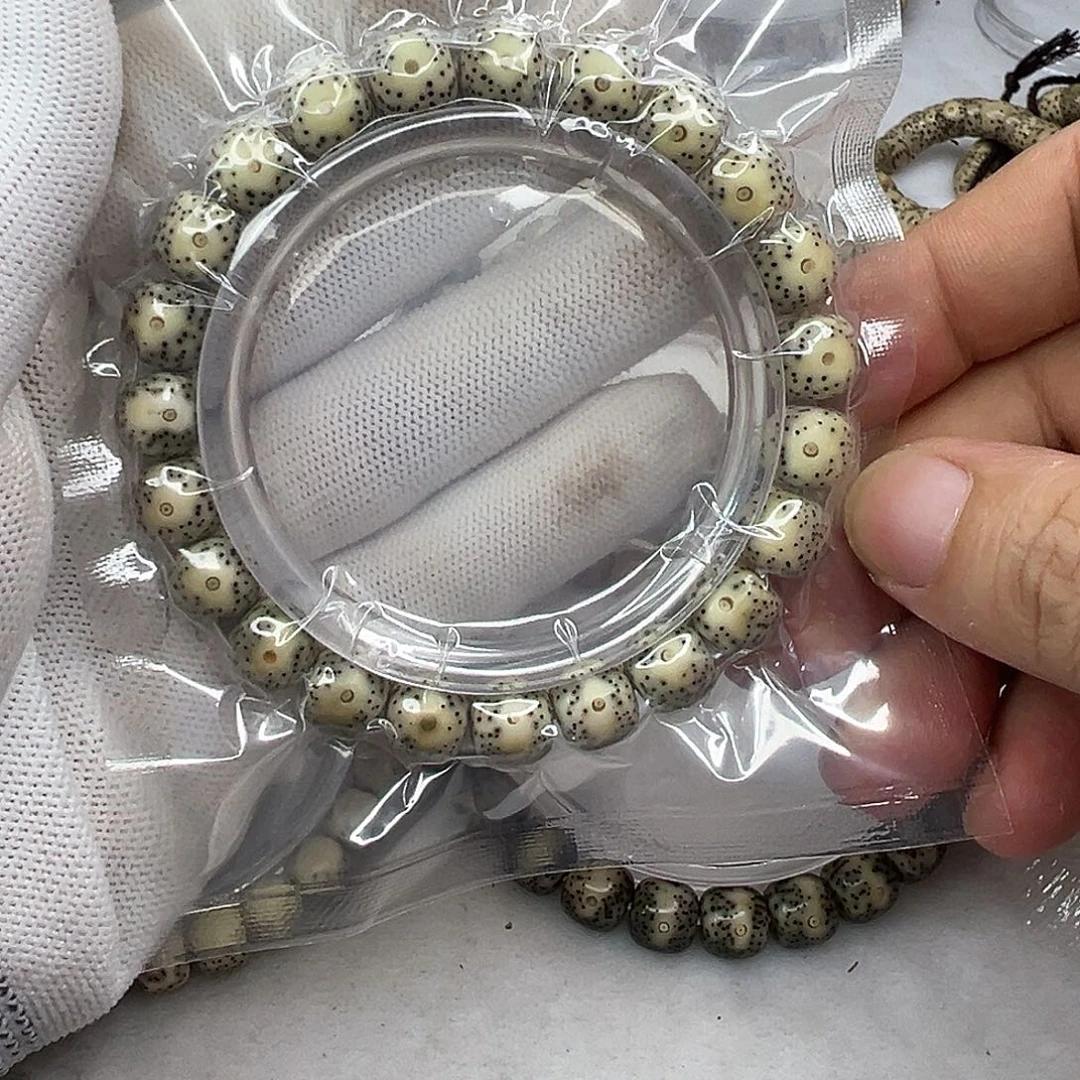 星月菩提手串10×9黄金瞳  744