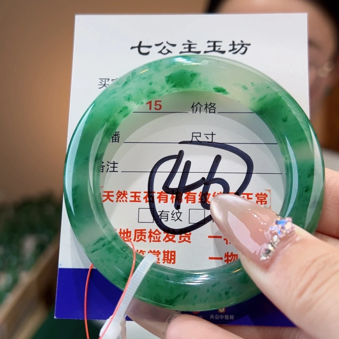 石英质玉手镯未镶嵌圆条51