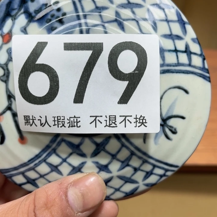 k***其他陶哦哦哦哦哦哦哦