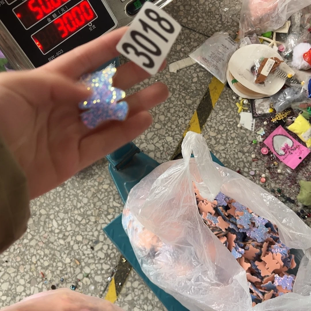 ****】3018/25/斤手工制作工艺制作材料