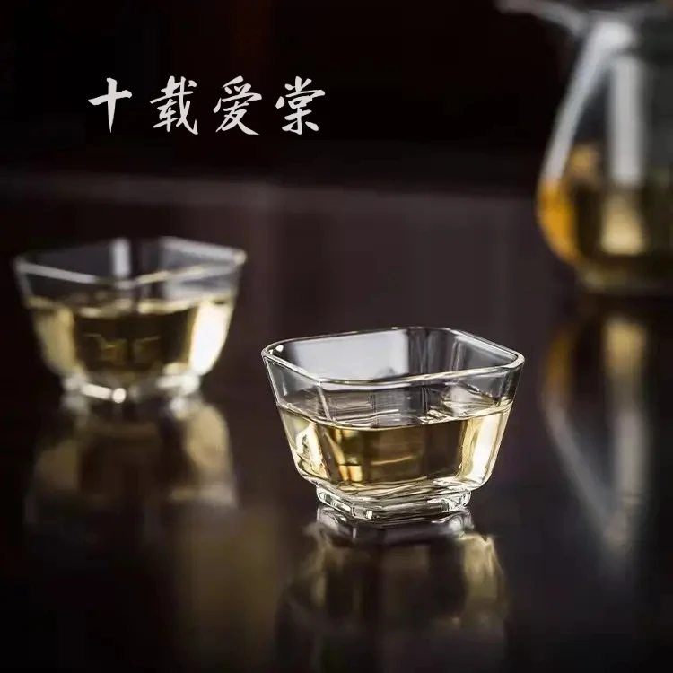 十载爱棠主人杯品茗杯家用玻璃杯手工四方酒杯品杯耐高温玻璃茶具