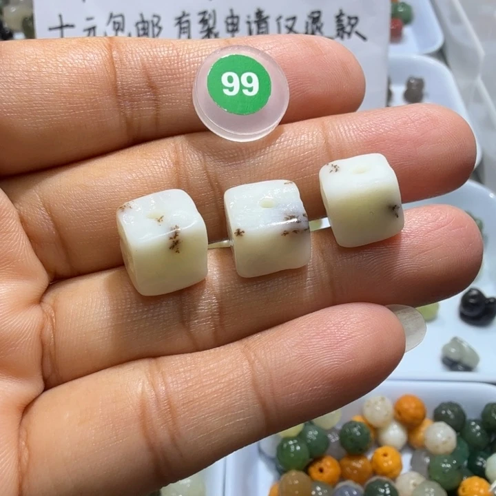 未镶嵌和田玉珠宝半成品
