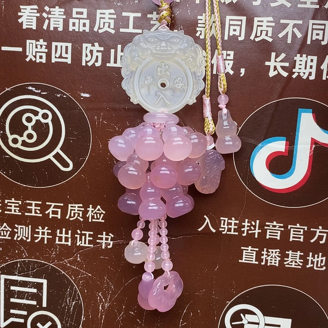 ****吖未镶嵌车挂玛瑙/玉髓