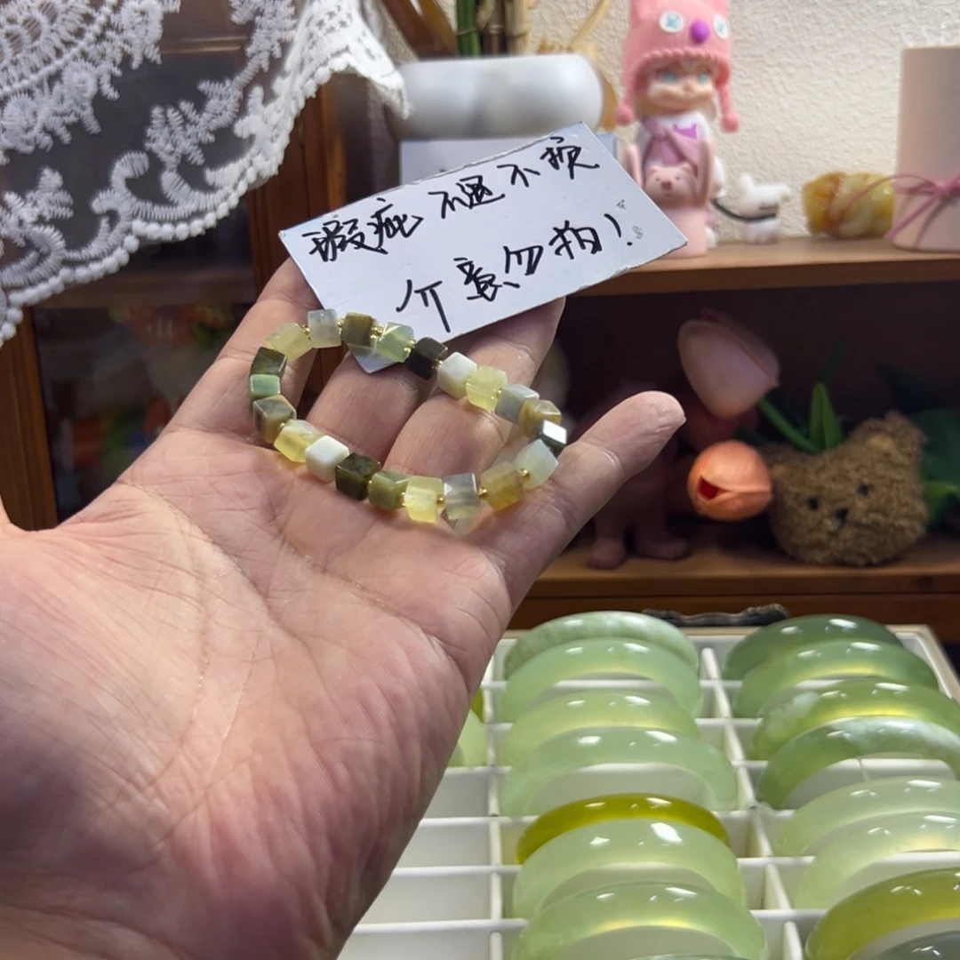 未镶嵌蛇纹石玉手镯419