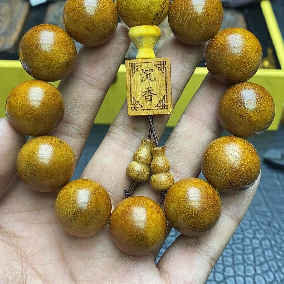 沉香碎屑沉香黄棋楠