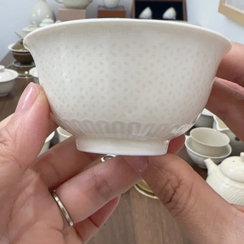 微瑕米子纹主人杯