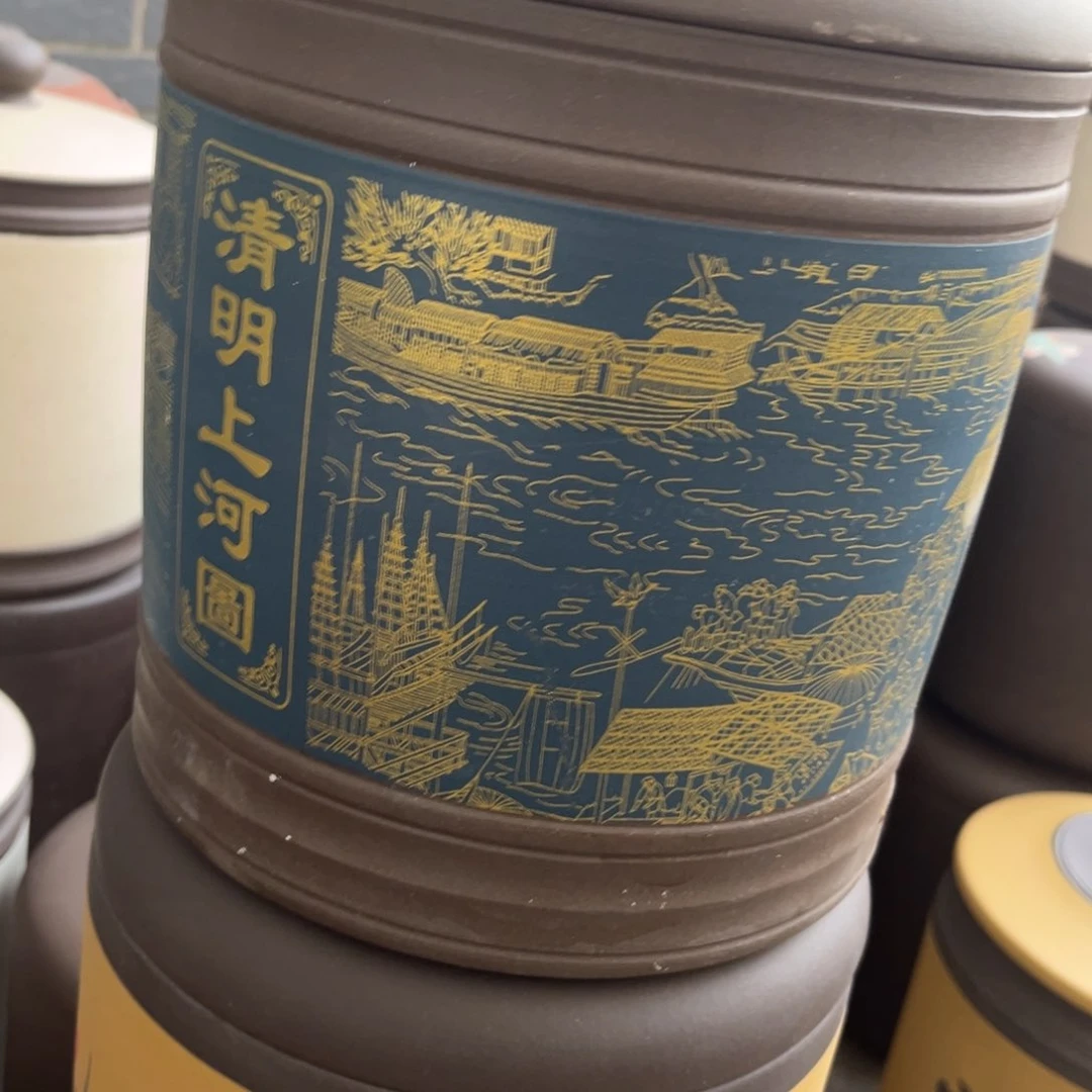 紫砂茶杯紫砂的制作