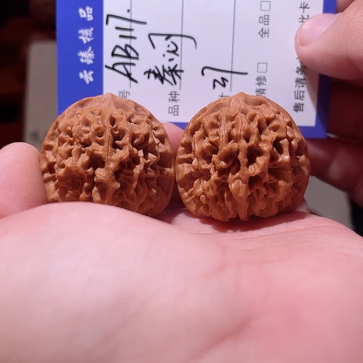 文玩核桃吊坠文玩