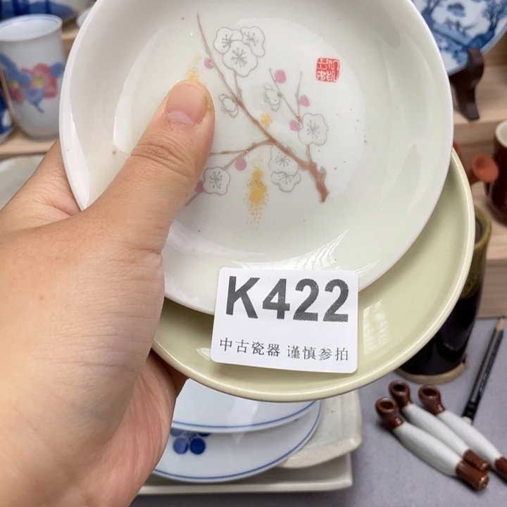 瓷片殇健健康康平平安安健健康康